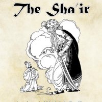 The Sha'ir Cover.jpg