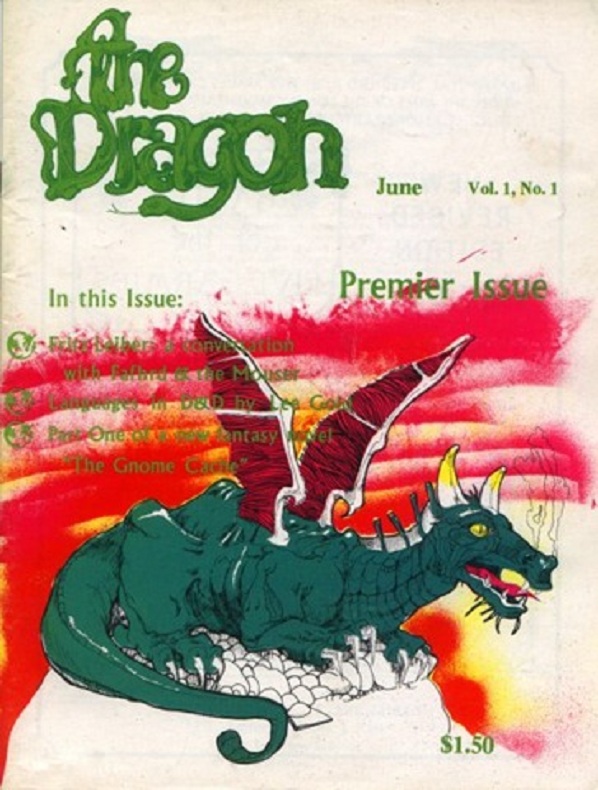 dragon1.jpg