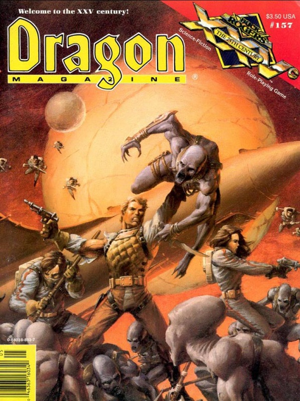 dragon157.jpg