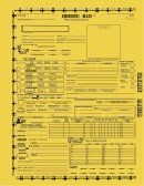 1539-AD&D2CharacterRecordSheets-1_Page_1.jpg