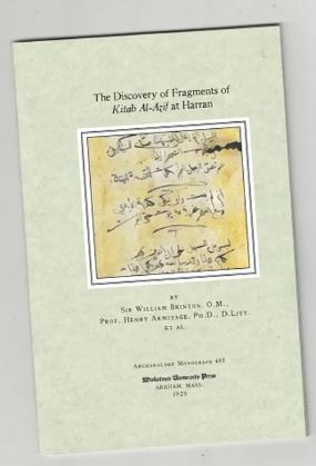 134 the discovery of fragments.JPG