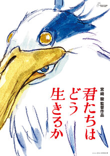 1720793819798.png