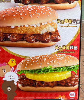 1732557755301.png