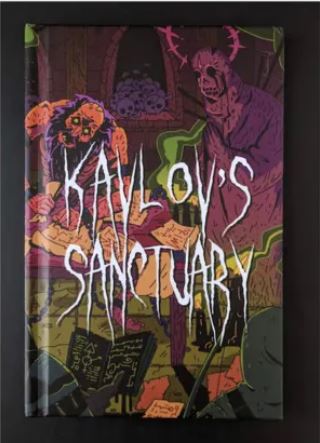 184 kavlovs sanctuar.JPG