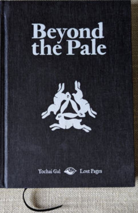 204 beyond the pale.JPG