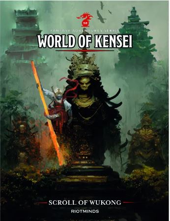 211 scroll of wukong.JPG