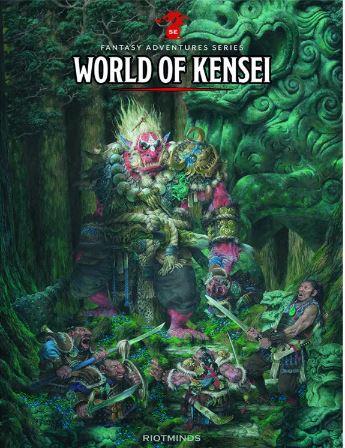 211 the world of kensei.JPG