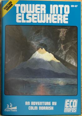 224 tower into elsewhere.JPG