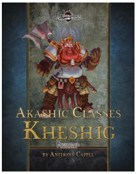 39 akashic classes kheshig.PNG