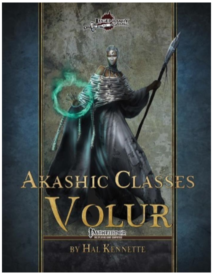 39 akashic classes volur.PNG