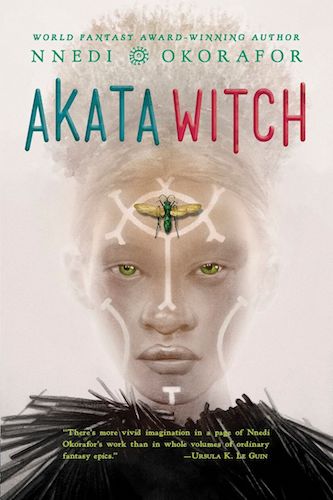 akata_witch_carousel.jpg