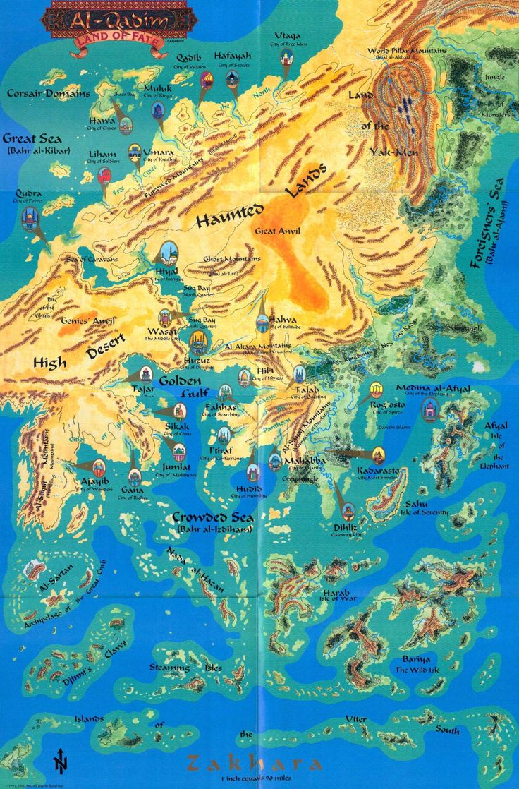 Al-Qadim Map.jpeg