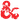 Ampersand-icon.png