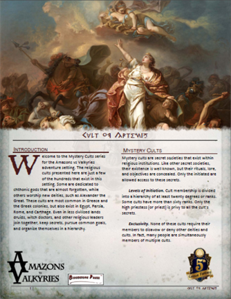 Artemis-cult-6.jpg Artemis-cult-6.jpg