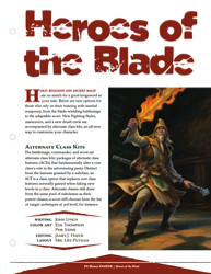 blade_th.jpg