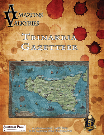 BoT-gazetteer-72-6.jpg