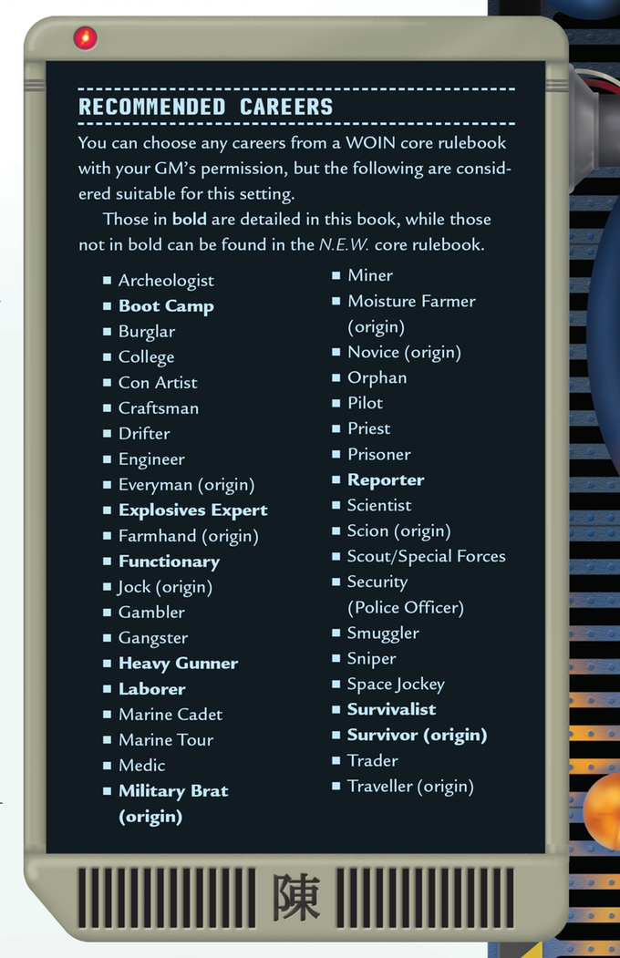 careers.png