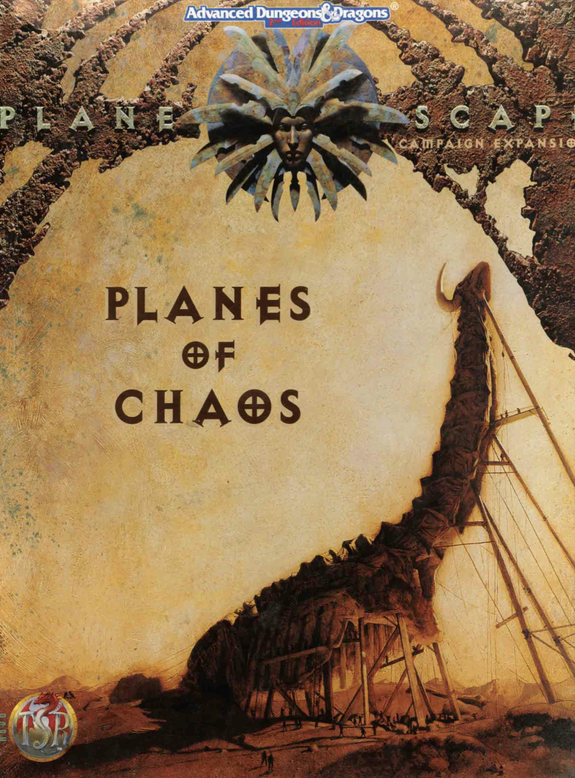 chaos.png