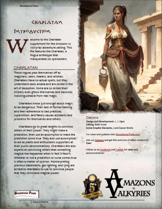 charlatan-6.jpg charlatan-6.jpg