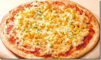 Corn Pizza.jpg