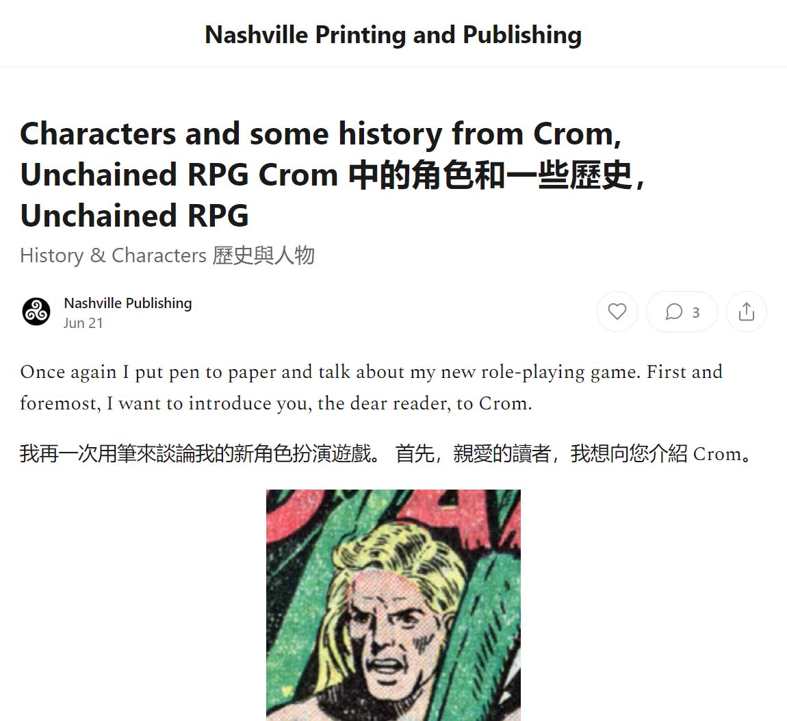 crom1.JPG