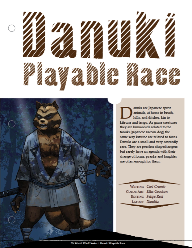 danuki.jpg