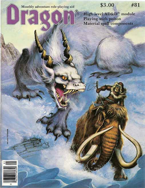 dragon-81.jpg