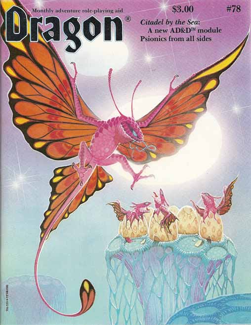dragon cover 78.jpg