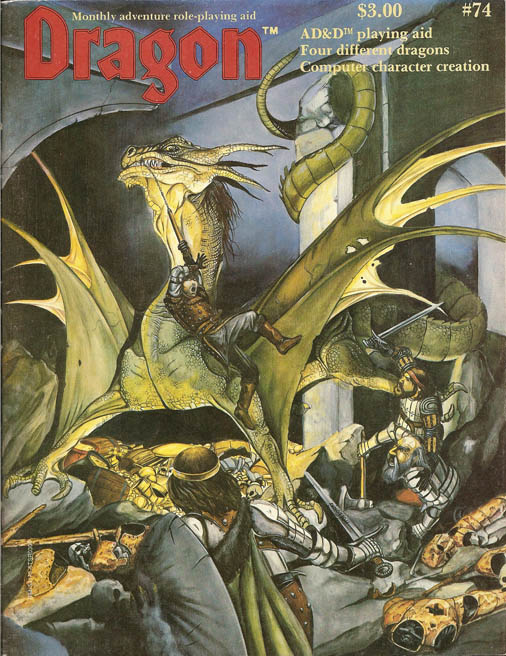 dragon74.jpg