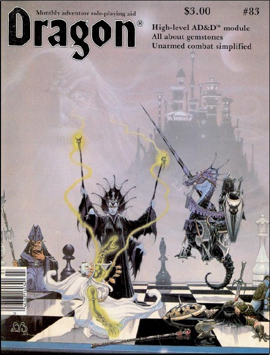 dragon83.jpg
