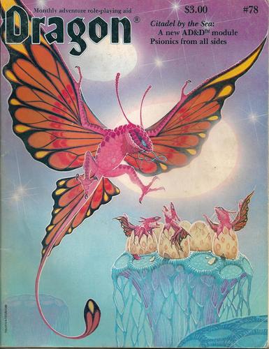 Dragon_magazine_78.jpg