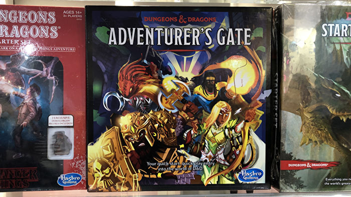 dungeons-and-dragons-board-game-adventurers-gate-box-non-final.jpeg