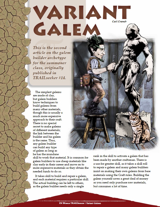 galem2.jpg