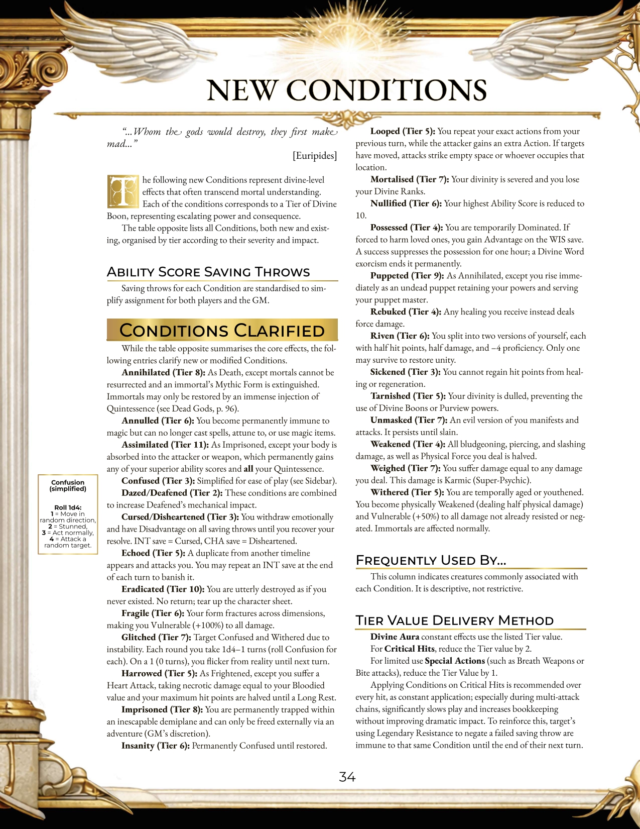 God Rules Trade Dress Preview page 1.jpg