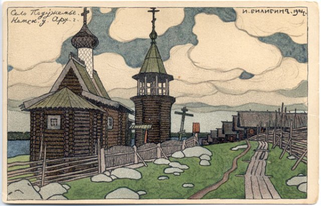 ivan-bilibin-1904.jpg