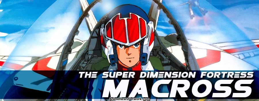 key_art_super_dimension_fortress_macross.jpg