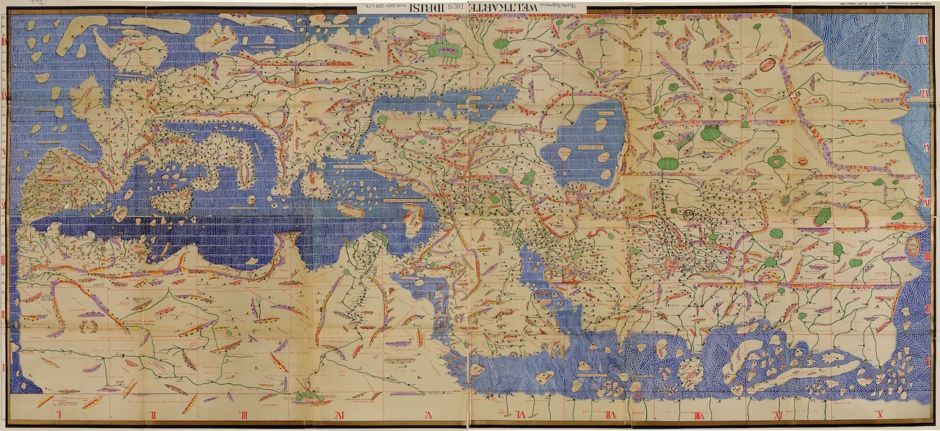 Medieval Map of World 1154 Al-Ildrisi.jpg