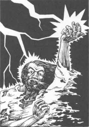 MM_1e_Giant_Storm.JPG