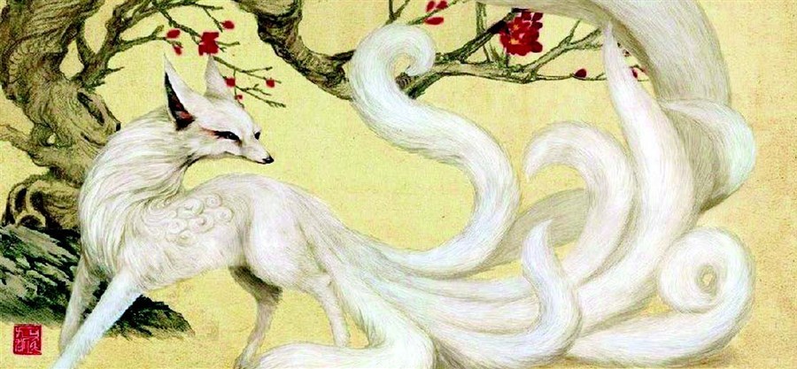 monsters=qian-zhang(nine-tail-fox).jpg