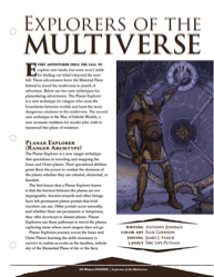 multiverse_th.jpg