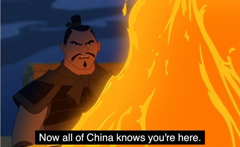 Now_All_of_China_Knows_You're_Here.jpg