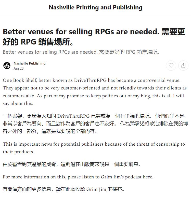 npp vendors.JPG