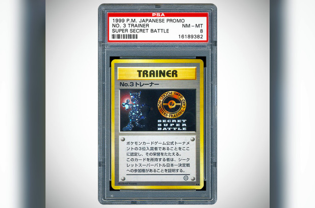 pokemon-card-expensive-01.jpg