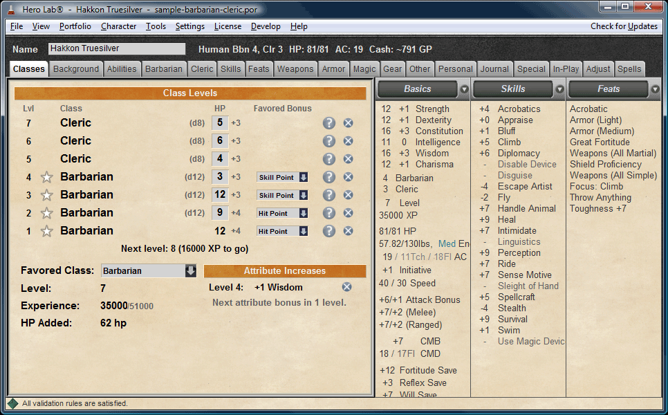 pth_classes.png