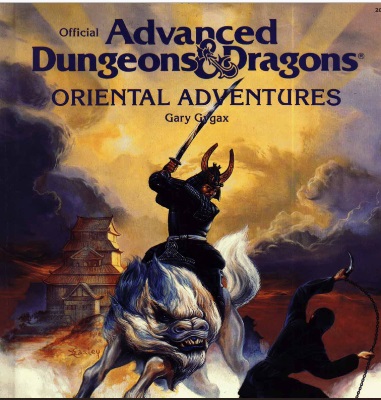 qilin.jpg