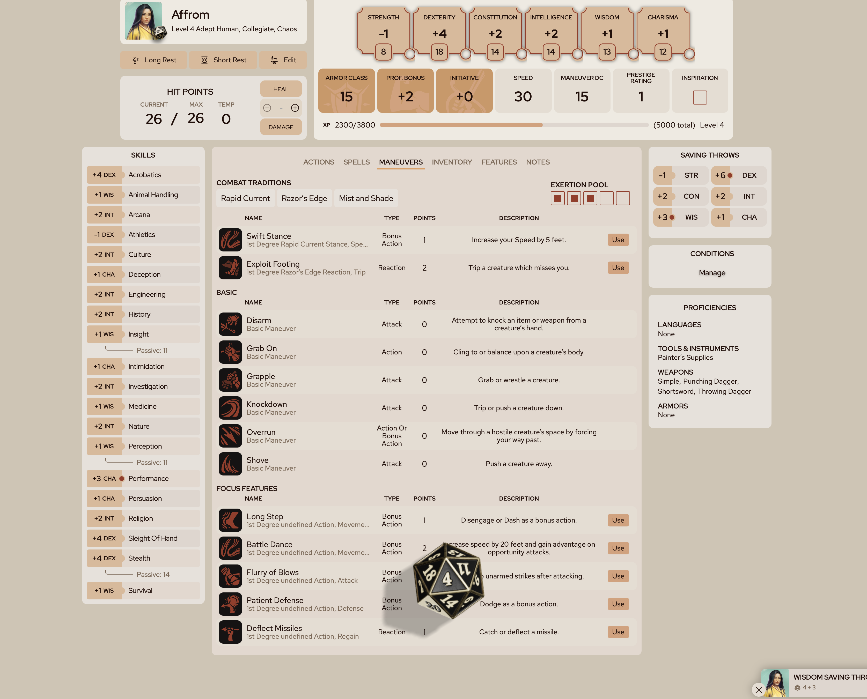 Screenshot 2024-07-30 at 12.23.36 PM.png