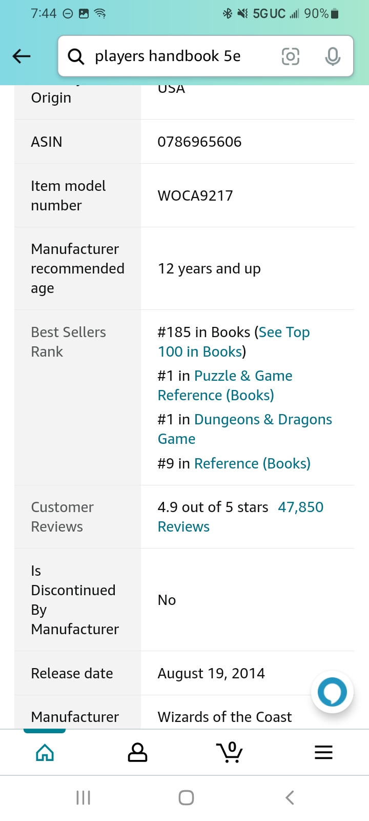 Screenshot_20230203-074419_Amazon Shopping.jpg