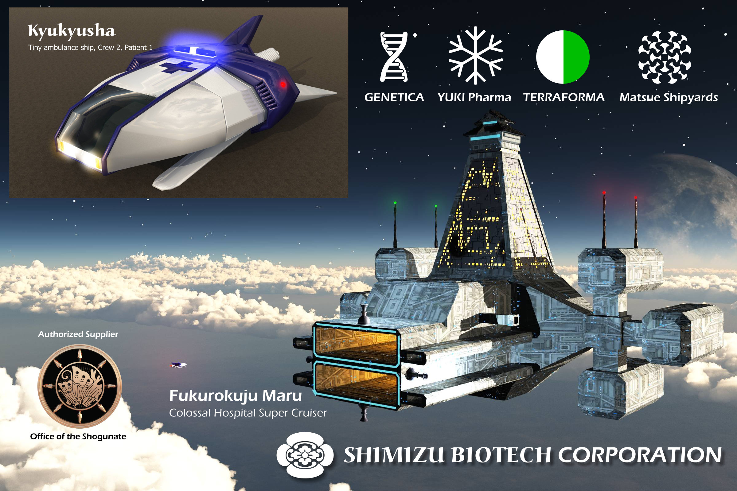 shimizu-corp.jpg