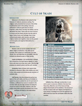 skadi-6.jpg skadi-6.jpg