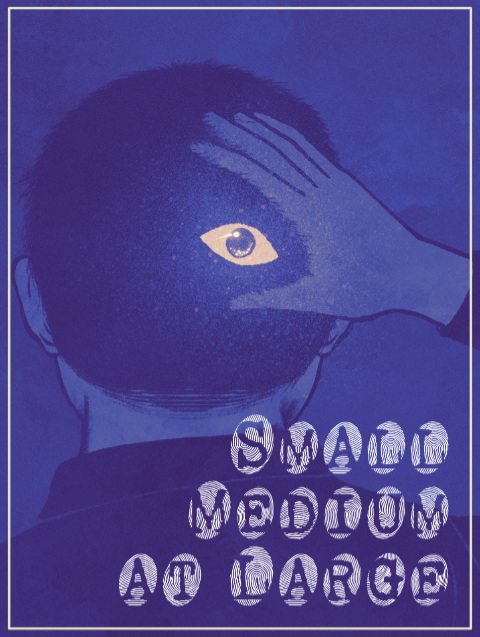 Book cover. Small medium at large. Book cover. Small medium at large.